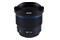 Obiektyw LAOWA f/2.8 10mm Zero-D Sony FE