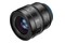 Obiektyw IRIX MFT T1.5 45 mm Cine