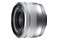 Obiektyw Fujifilm XC15-45mm f/3.5-5.6 PZ OIS Fuji X