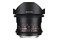Obiektyw SAMYANG T3.8 8mm VDSLR Canon EF