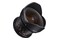 Obiektyw SAMYANG T3.8 8mm VDSLR Canon EF