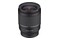 Obiektyw SAMYANG f/1.4 35mm AF Sony E