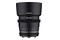 Obiektyw SAMYANG f/1.5 85mm VDSLR MK2 Sony E