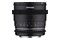 Obiektyw SAMYANG f/1.5 85mm VDSLR MK2 Sony E