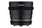 Obiektyw SAMYANG f/1.5 50mm VDSLR MK2 Canon EF