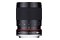 Obiektyw SAMYANG f/6.3 300mm Canon EF