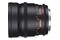 Obiektyw SAMYANG T2.2 16mm VDSLR Canon EF-M