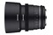 Obiektyw SAMYANG T1.5 85mm MFT VDSLR II