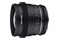 Obiektyw SAMYANG T1.5 85mm MFT VDSLR II