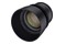 Obiektyw SAMYANG T1.5 85mm MFT VDSLR II