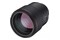 Obiektyw SAMYANG f/1.8 135mm Sony FE