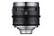 Obiektyw SAMYANG f/1.3 85mm XEEN PL-mount