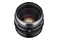 Obiektyw SAMYANG f/1.3 85mm XEEN PL-mount