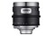 Obiektyw SAMYANG f/1.3 85mm XEEN PL-mount