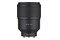 Obiektyw SAMYANG f/1.8 135mm AF Sony E