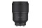 Obiektyw SAMYANG f/1.8 135mm AF Sony FE