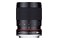 Obiektyw SAMYANG f/6.3 300mm Canon EF-S