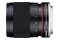 Obiektyw SAMYANG f/6.3 300mm Canon EF-S