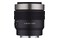 Obiektyw SAMYANG T1.9 20mm AF Sony E