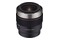 Obiektyw SAMYANG T1.9 20mm AF Sony E