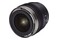 Obiektyw SAMYANG T1.9 20mm AF Sony E
