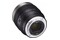 Obiektyw SAMYANG T1.9 20mm AF Sony E