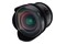 Obiektyw SAMYANG T3.1 14mm VDSLR MK2 Fuji X