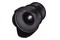 Obiektyw SAMYANG T1.9 20mm Sony E