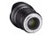 Obiektyw SAMYANG T1.9 20mm Sony E