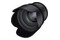 Obiektyw SAMYANG f/1.5 50mm VDSLR MK2 Canon RF