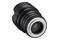 Obiektyw SAMYANG f/1.5 50mm VDSLR MK2 Canon RF