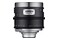 Obiektyw SAMYANG f/1.3 35mm XEEN Sony E