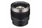 Obiektyw SAMYANG f/1.9 75mm AF Sony E