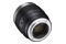 Obiektyw SAMYANG f/1.9 75mm AF Sony E