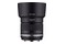 Obiektyw SAMYANG f/1.4 85mm MK2