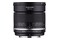 Obiektyw SAMYANG f/1.4 85mm MK2