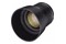 Obiektyw SAMYANG f/1.4 85mm MK2