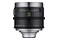 Obiektyw SAMYANG f/1.3 50mm XEEN Canon EF