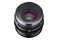 Obiektyw SAMYANG f/1.3 50mm XEEN Canon EF