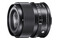 Obiektyw SIGMA f/2.8 90mm DG DN L-mount