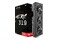 Karta graficzna XFX RX 7800 XT MERC 319 Black 16GB GDDR6