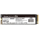Dysk wewnętrzny TeamGroup MP44 SSD M.2 NVMe 2TB