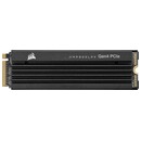 Dysk wewnętrzny CORSAIR MP600 Pro LPX SSD M.2 NVMe 1TB