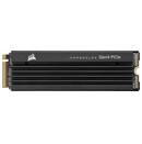 Dysk wewnętrzny CORSAIR MP600 Pro LPX SSD M.2 NVMe 4TB