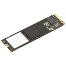 Dysk wewnętrzny Lenovo 4XB1L68660 SSD M.2 NVMe 256GB