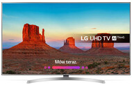 Telewizor LG 70UK6950PLA 70" 4K Ultra HD