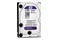 Dysk wewnętrzny WD WD40PURX Purple HDD SATA (3.5") 4TB