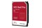 Dysk wewnętrzny WD WD201KFGX Red Pro HDD SATA (3.5") 20TB