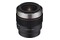 Obiektyw SAMYANG T1.9 20mm AF Sony FE