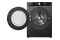 Pralko-suszarka Hisense WD3S8045BT3 8.0kg 1400obr./min
